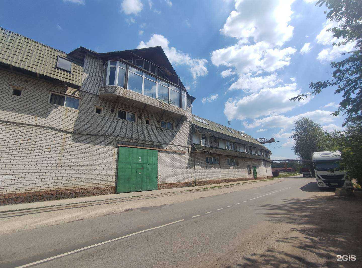 Отзывы на компанию Conquer в г. Ивантеевка c фото