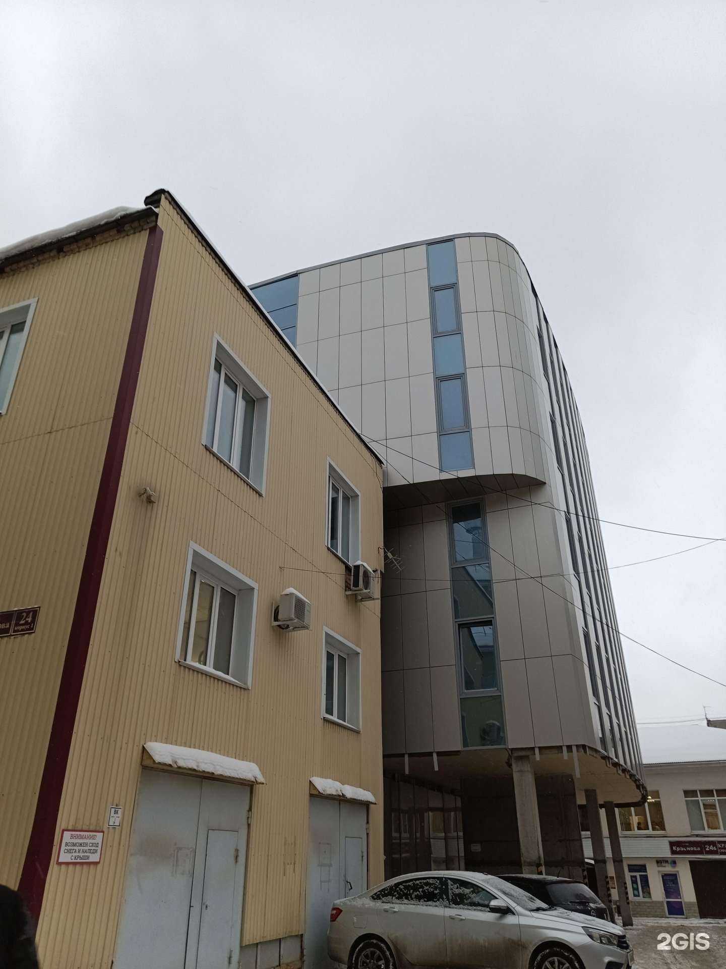 Отзывы на компанию Аджна в Перми c фото - фотография 2 из 2