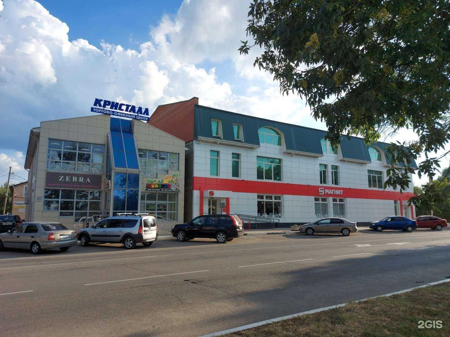 Отзывы на компанию Persona в г. Абинск c фото