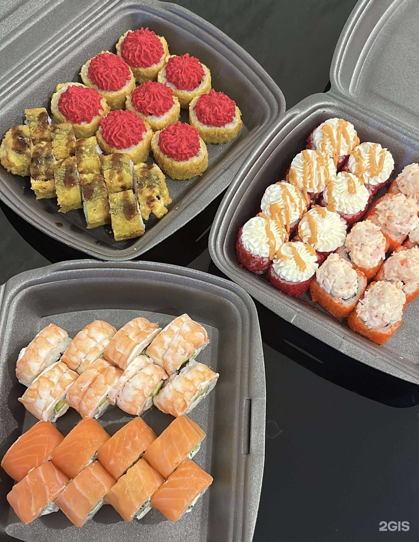 Отзывы на компанию Рис64 в Саратове c фото