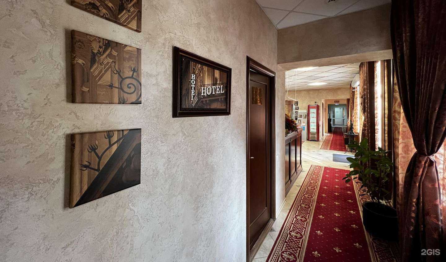 Отзывы на компанию Юбилейная в Сызрани c фото