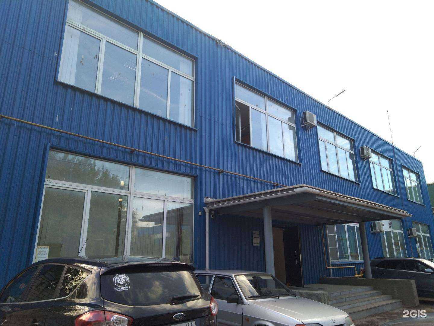 Отзывы на компанию Охота в г. Кострома c фото