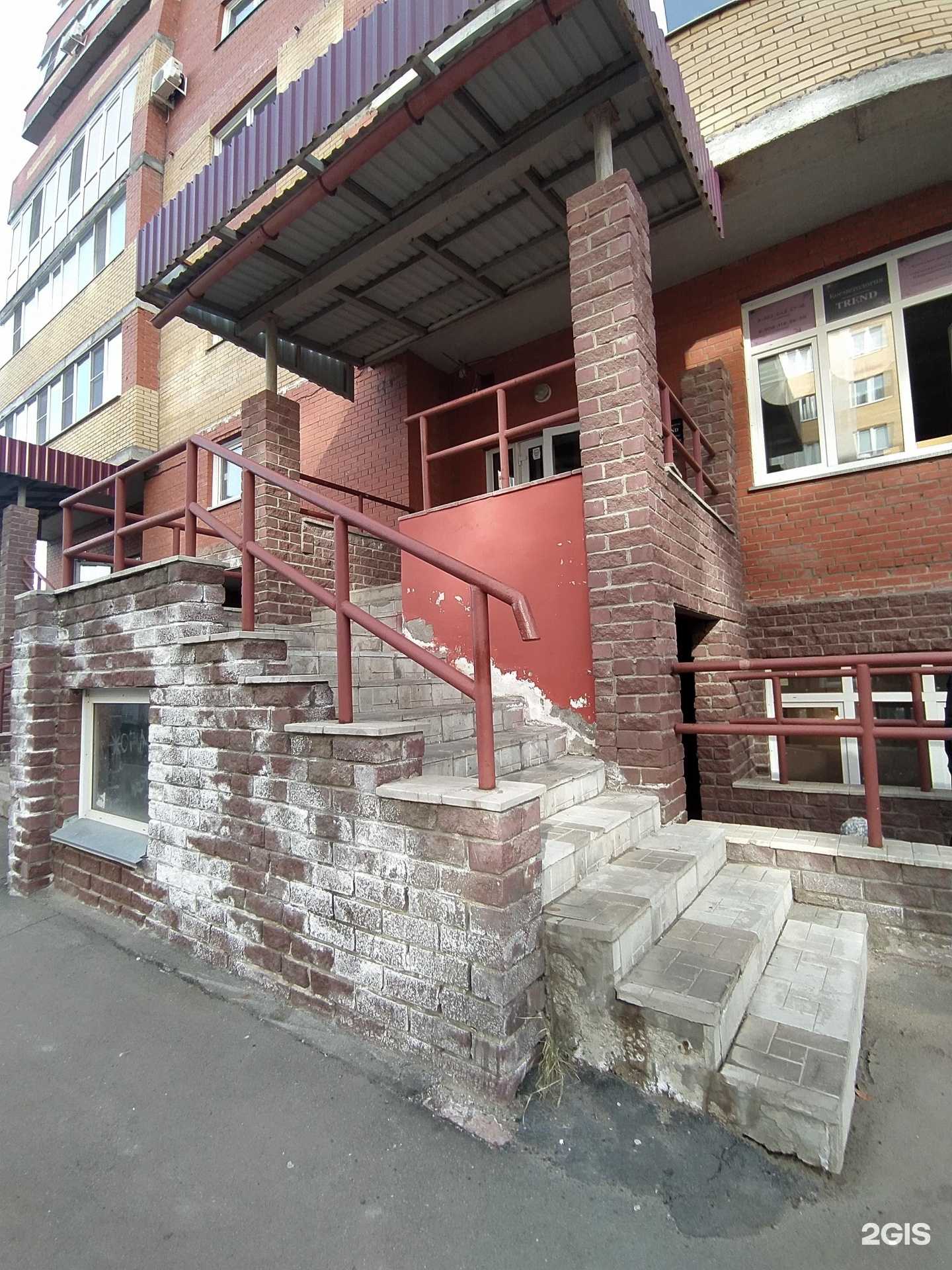 Отзывы на компанию А-чистка в г. Омск c фото