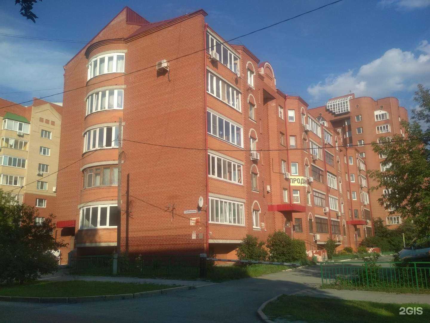 Отзывы на компанию ПрофСоветъ в Тюмени c фото