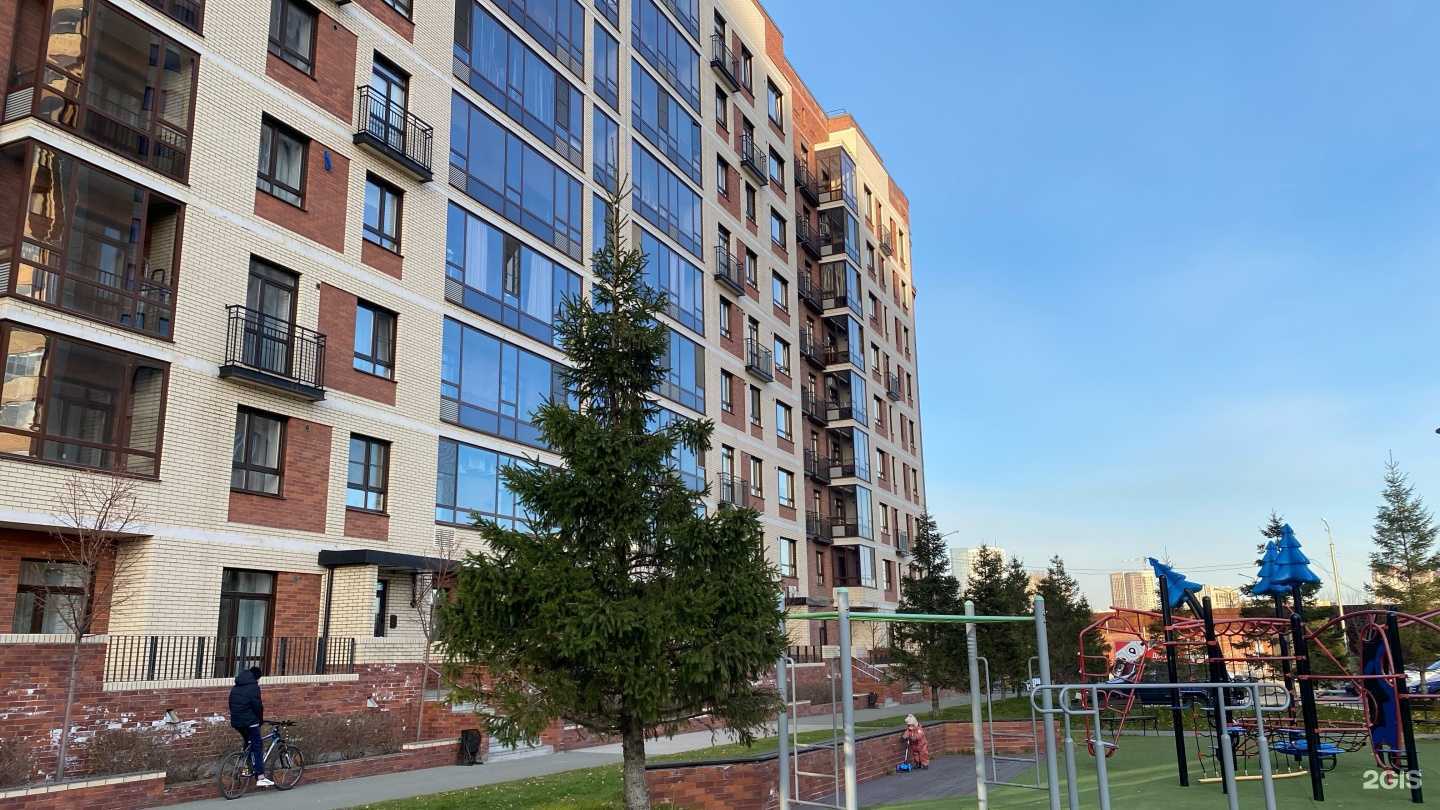 Отзывы на компанию НейрОник в Новосибирске c фото - фотография 2 из 2