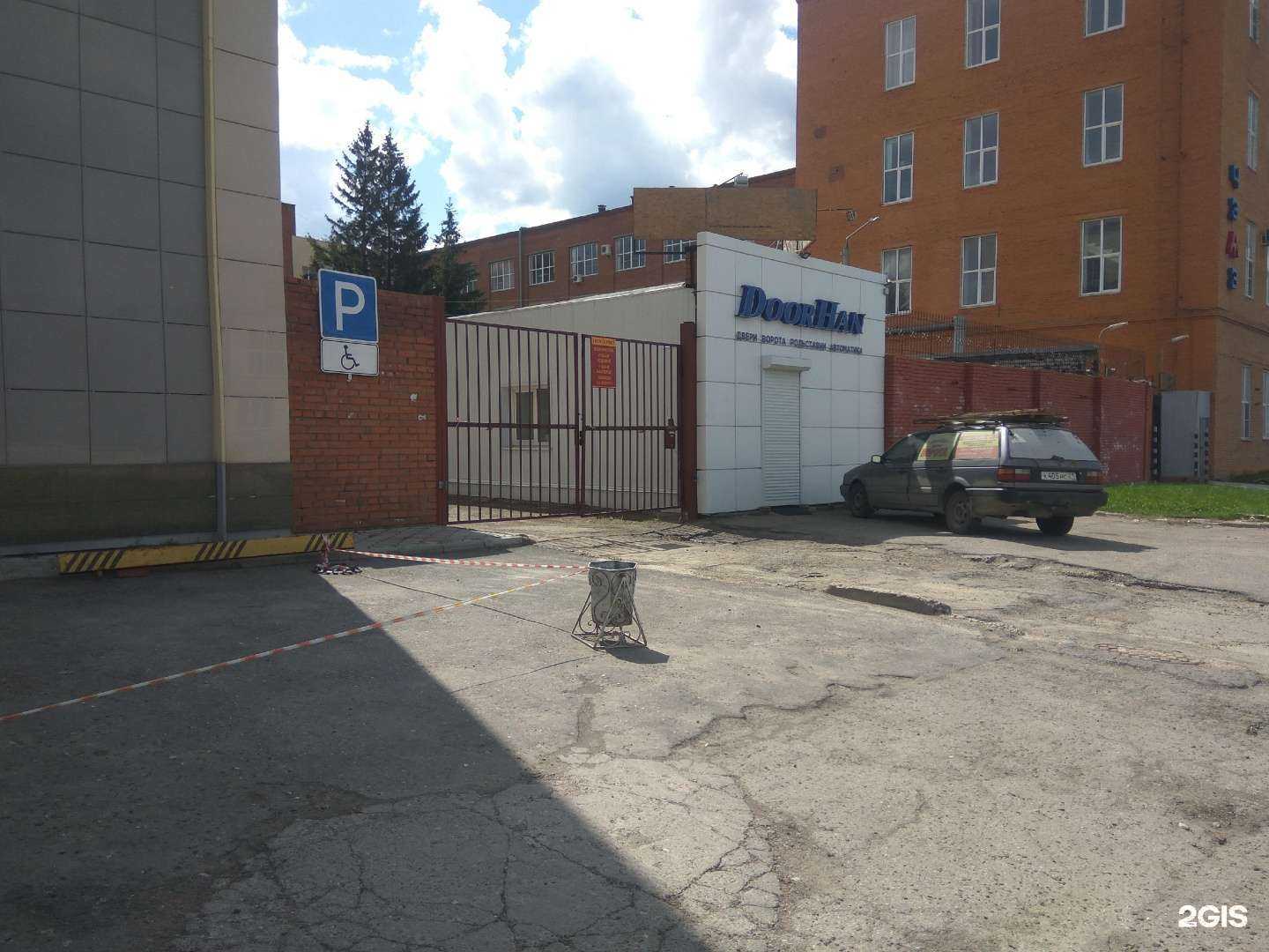 Отзывы на компанию Автоворота21+ в Чебоксарах c фото - фотография 2 из 2