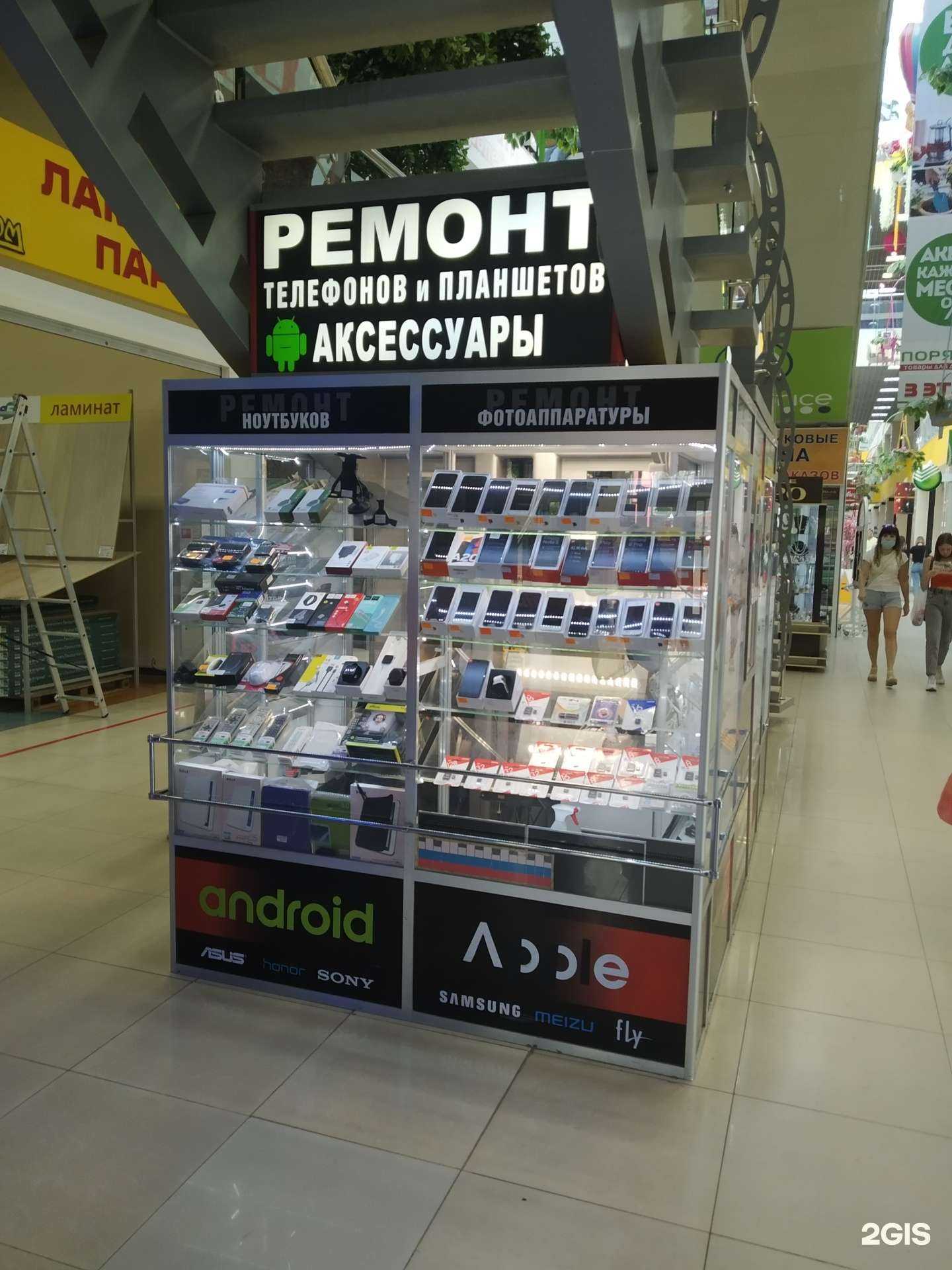 Отзывы на компанию Ремонт.46 в Курске c фото