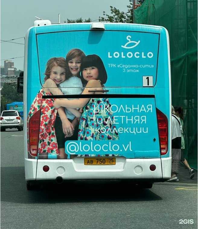 Отзывы на компанию Нью Тон в Владивостоке c фото