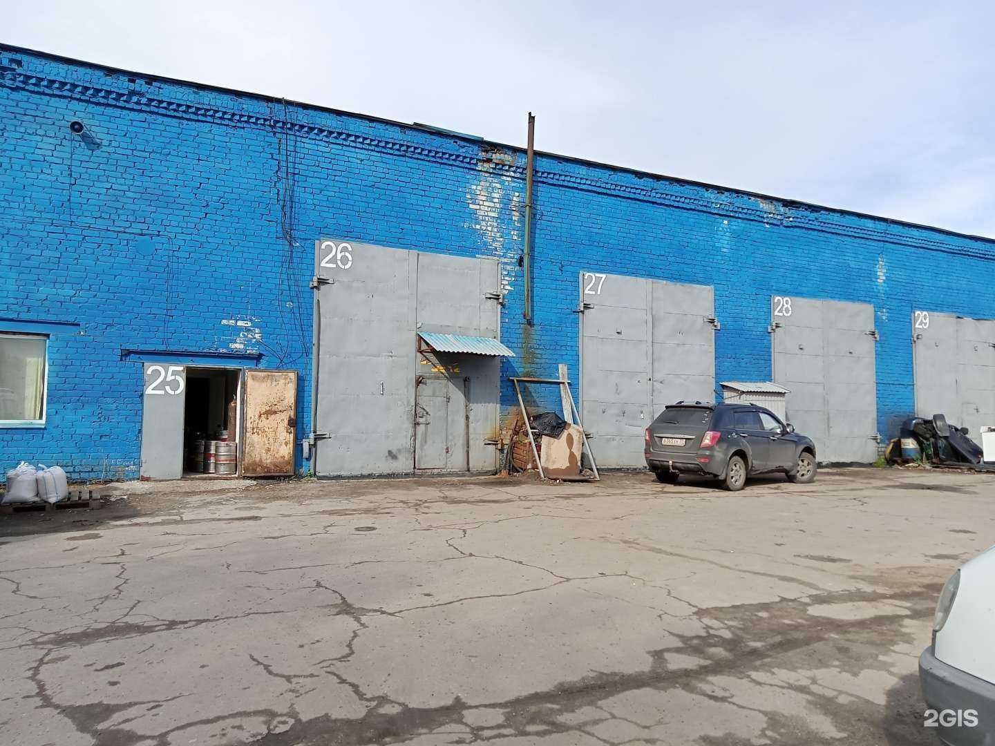 Отзывы на компанию ПК Регион73 в Ульяновске c фото