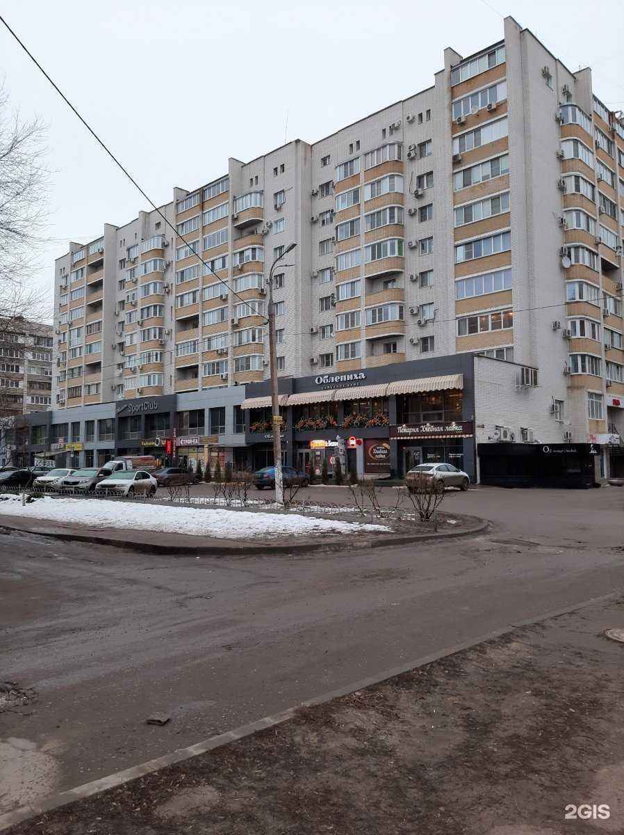 Отзывы на компанию Culture в Волгограде c фото