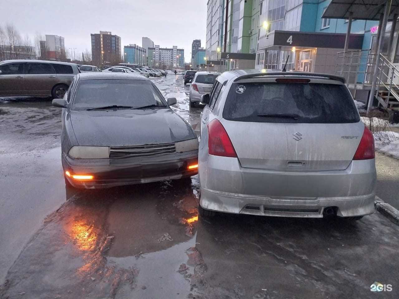 Отзывы на компанию Аварком-Нск в г. Новосибирск c фото