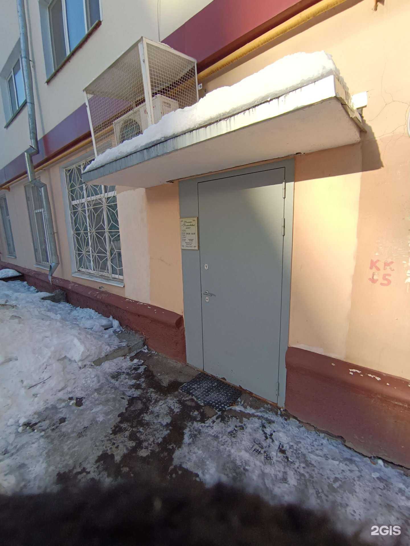 Отзывы на компанию Романовский мост в Зеленодольске c фото