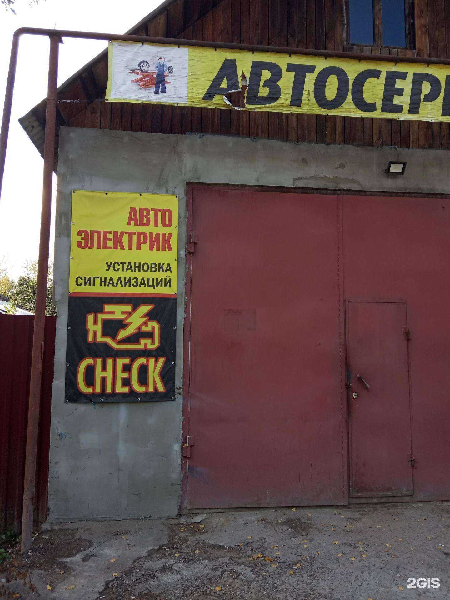 Отзывы на компанию Veles в Нижнем Новгороде c фото