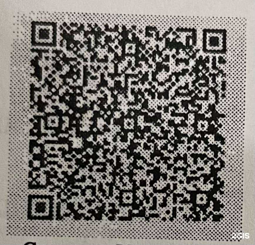 Отзывы на компанию Адвокат Гиндуллин Р.Х. в Уфе c фото