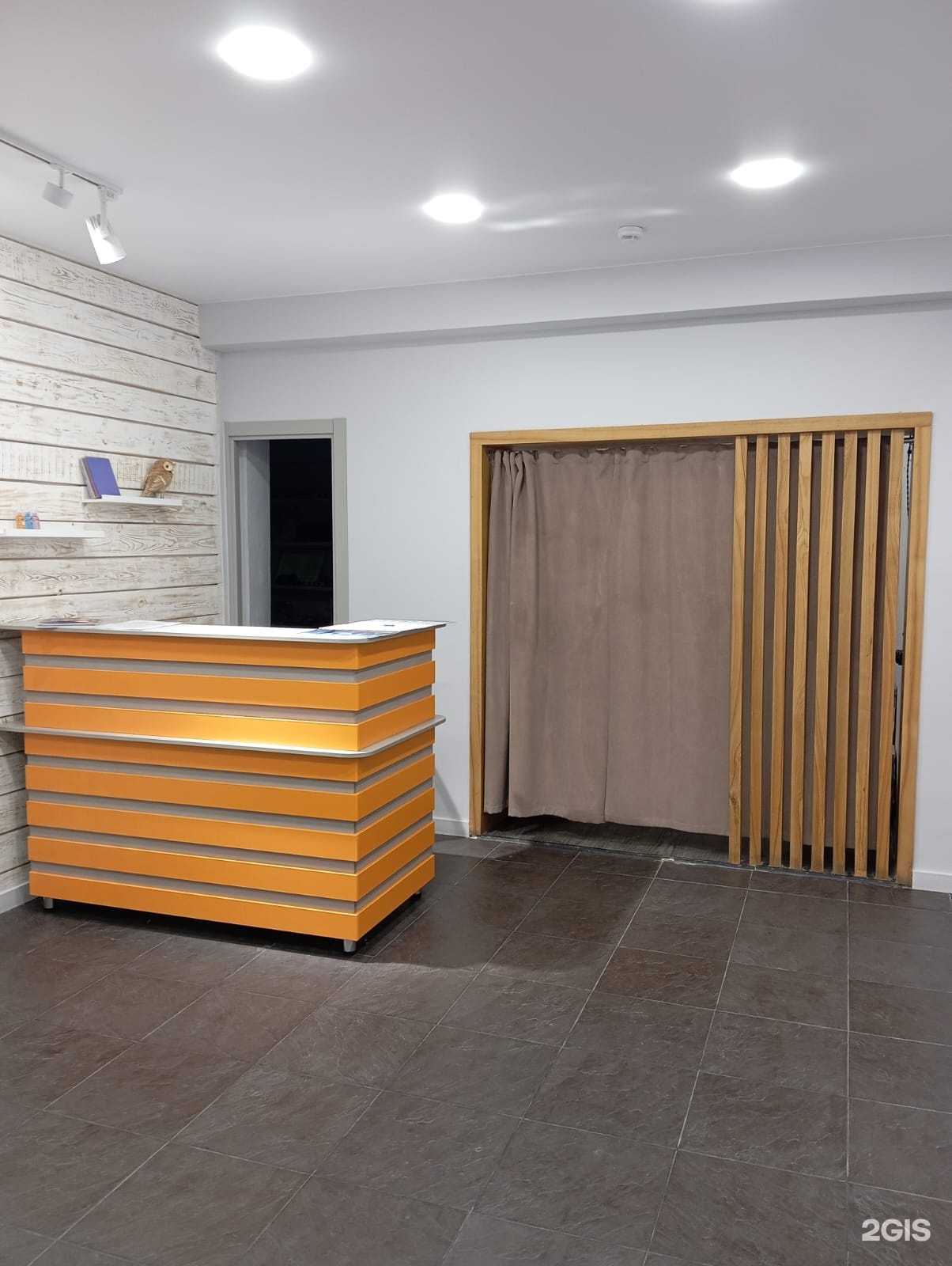 Отзывы на компанию Оптик Сервис в Ростове-на-Дону c фото