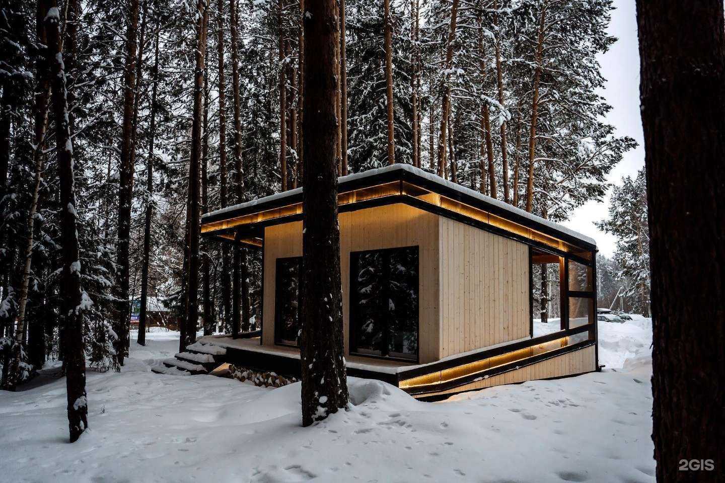 Отзывы на компанию Lipkiglamp в Нижнем Тагиле c фото