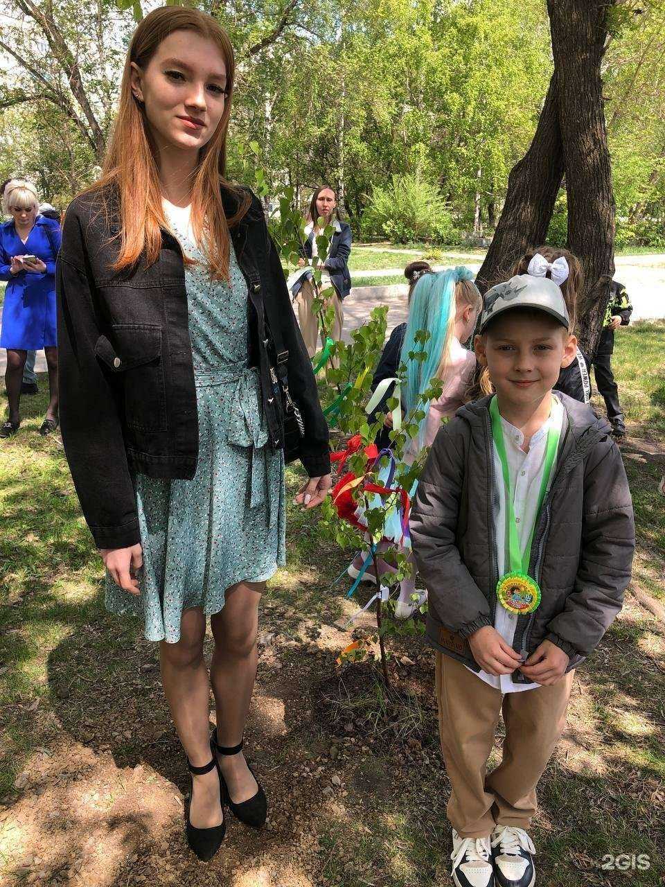 Отзывы на компанию Детский сад №179 в г. Новокузнецк c фото