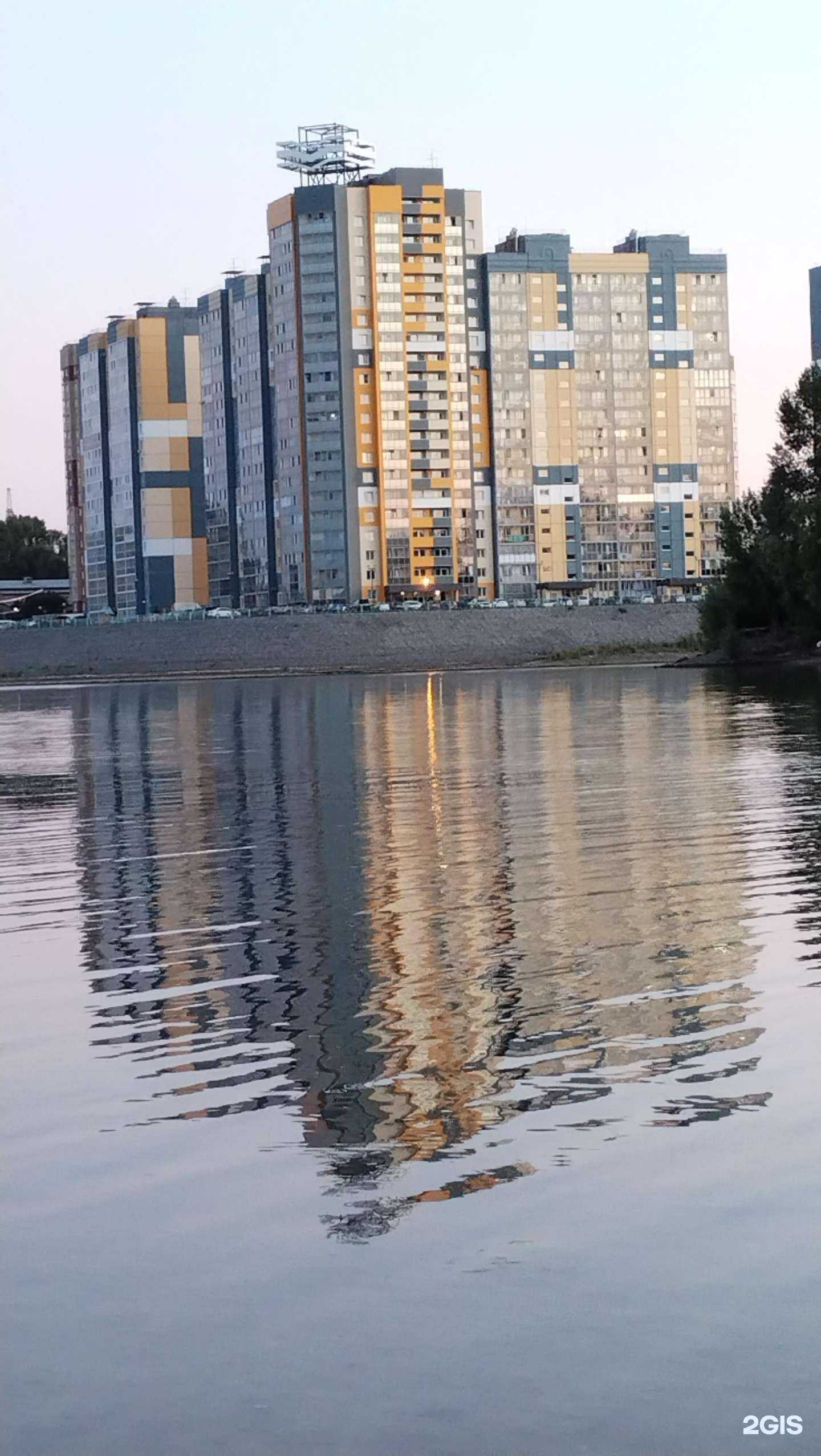 Отзывы на компанию Family в Новосибирске c фото - фотография 2 из 2