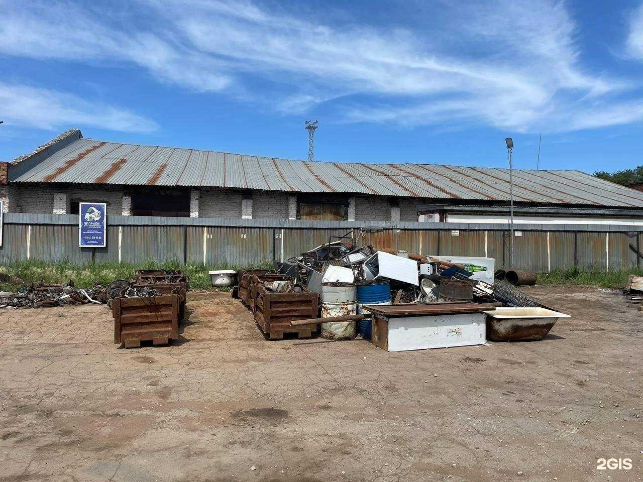 Отзывы на компанию ВТОР-ГРУПП в Самаре c фото