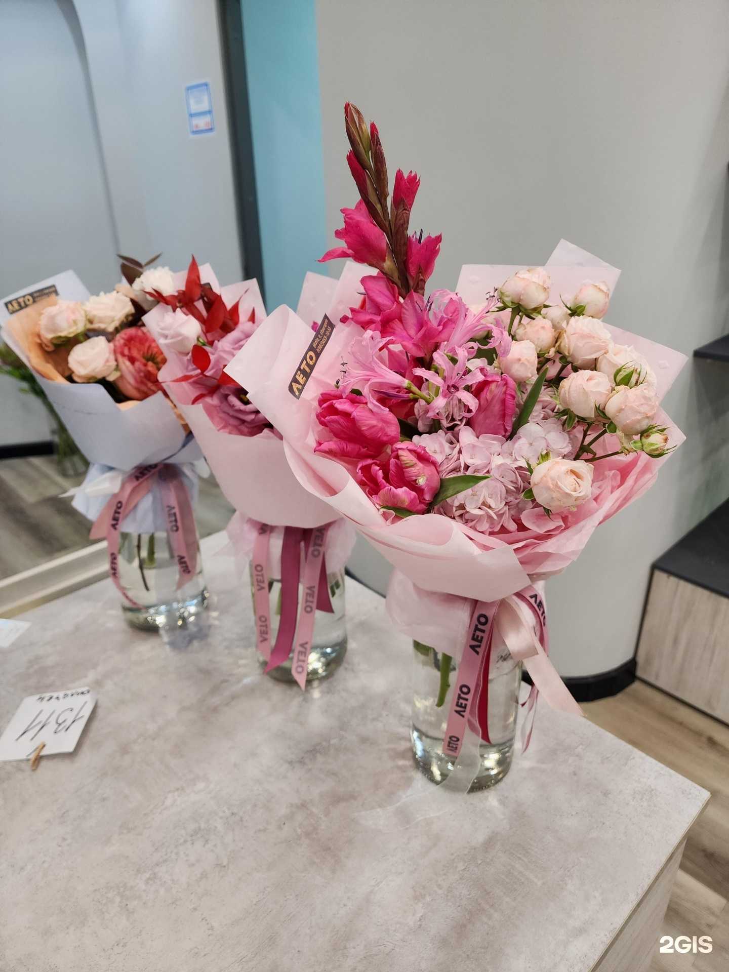 Отзывы на компанию Лето в г. Ставрополь c фото