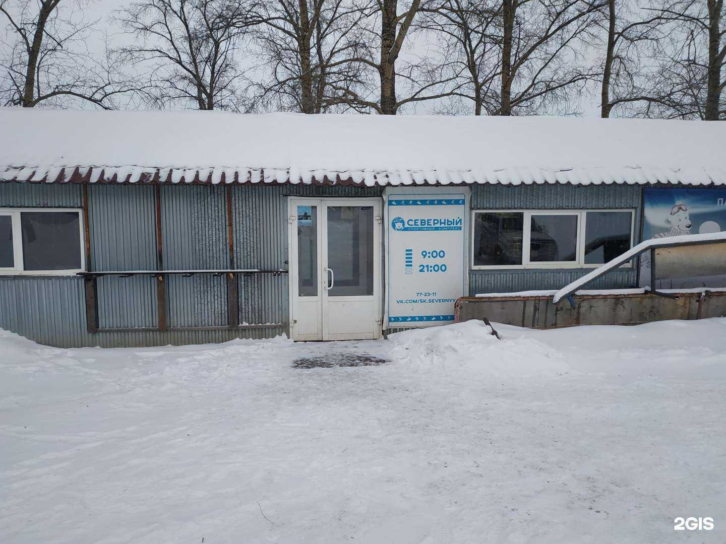 Отзывы на компанию Динамика в Кирове c фото