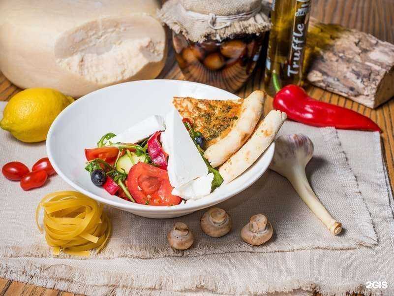 Отзывы на компанию ПатиссонMarkt в Калининграде c фото