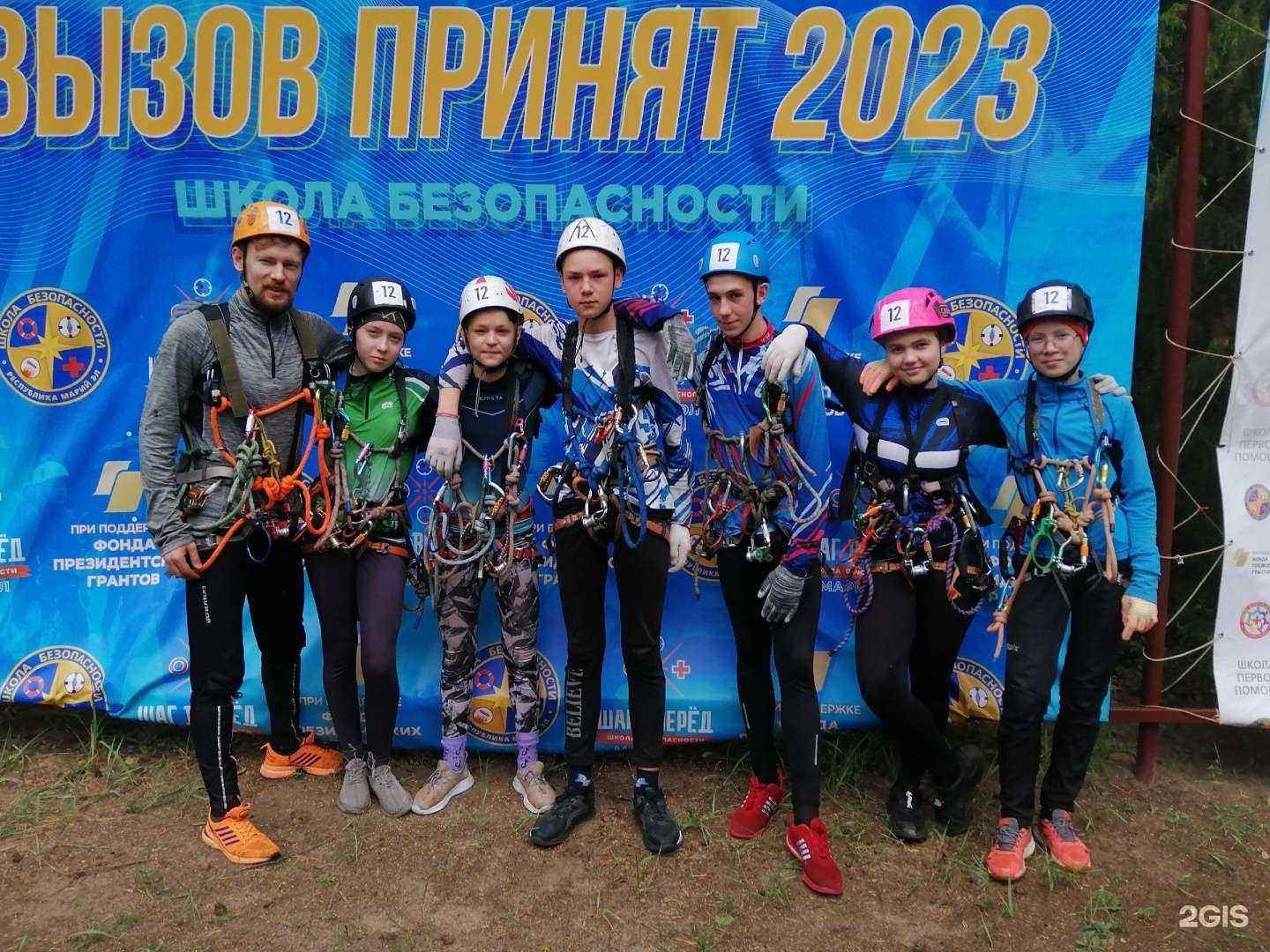 Отзывы на компанию Дом детского творчества микрорайона Радужный в Кирове c фото