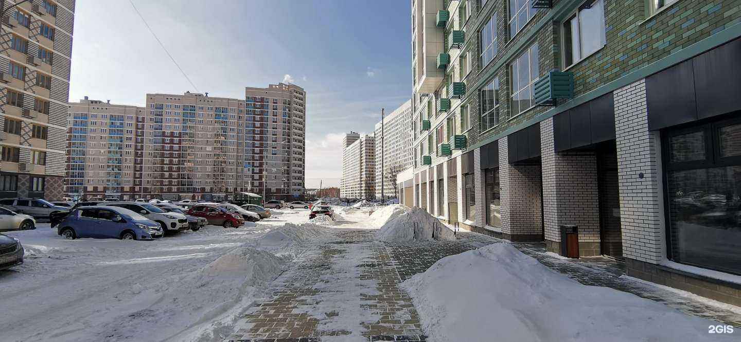 Отзывы на компанию Ханкай в Екатеринбурге c фото - фотография 2 из 2