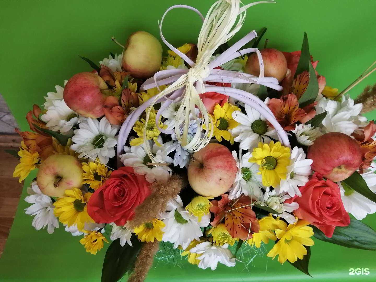 Отзывы на компанию Цветочная Поляна в Самаре c фото