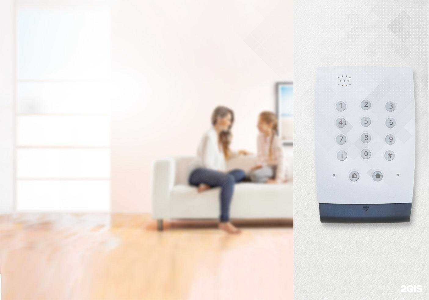 Отзывы на компанию Кобра в Ижевске c фото