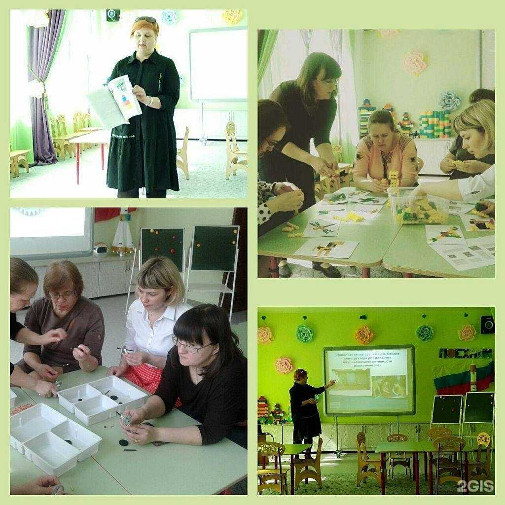 Отзывы на компанию Детский сад №172 в Самаре c фото