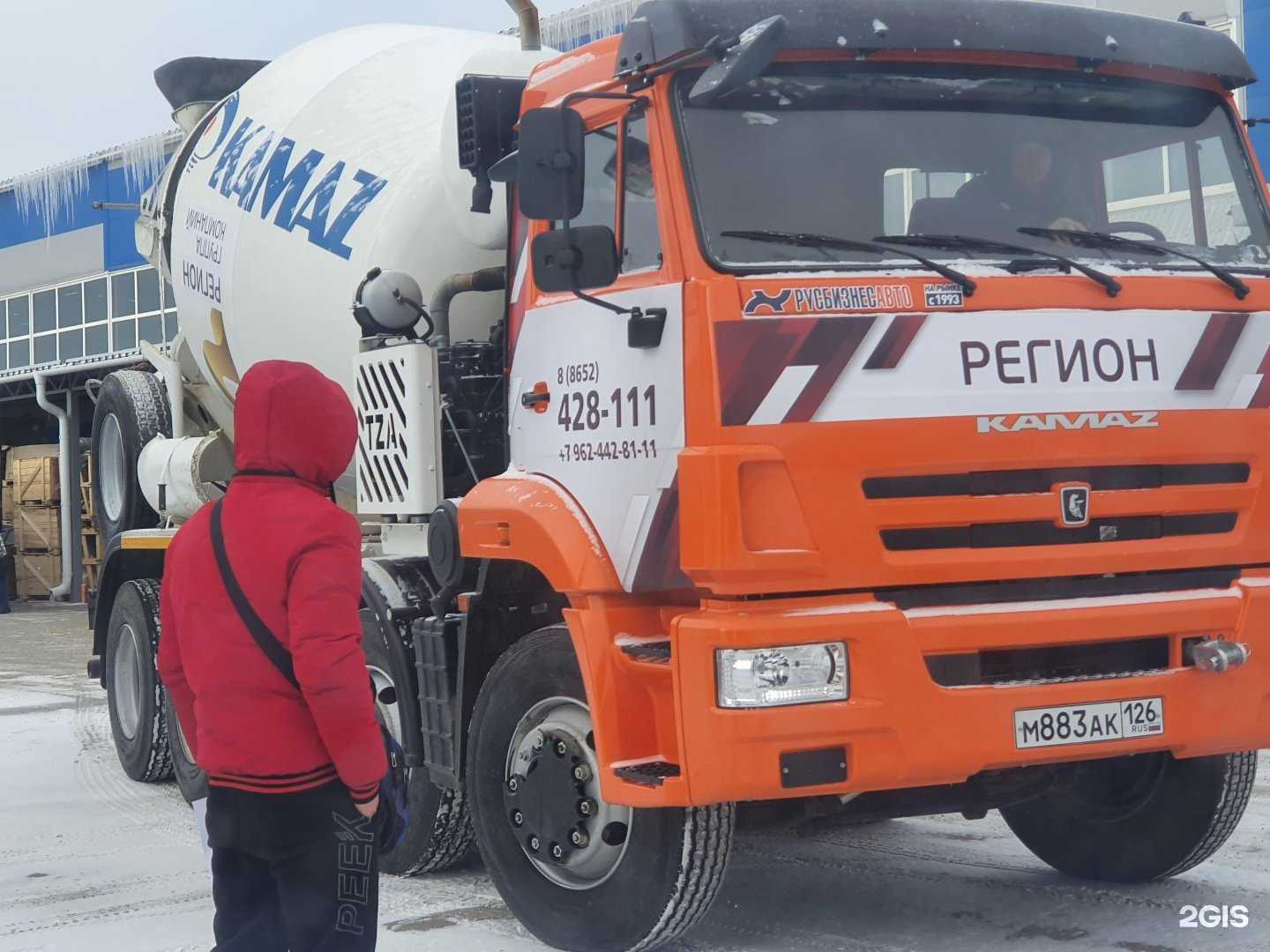 Отзывы на компанию Бетонполимерстрой в г. Ставрополь c фото