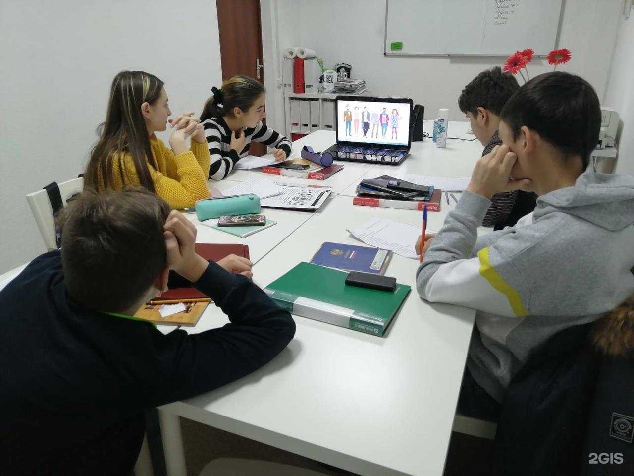 Отзывы на компанию Advanced в Уфе c фото