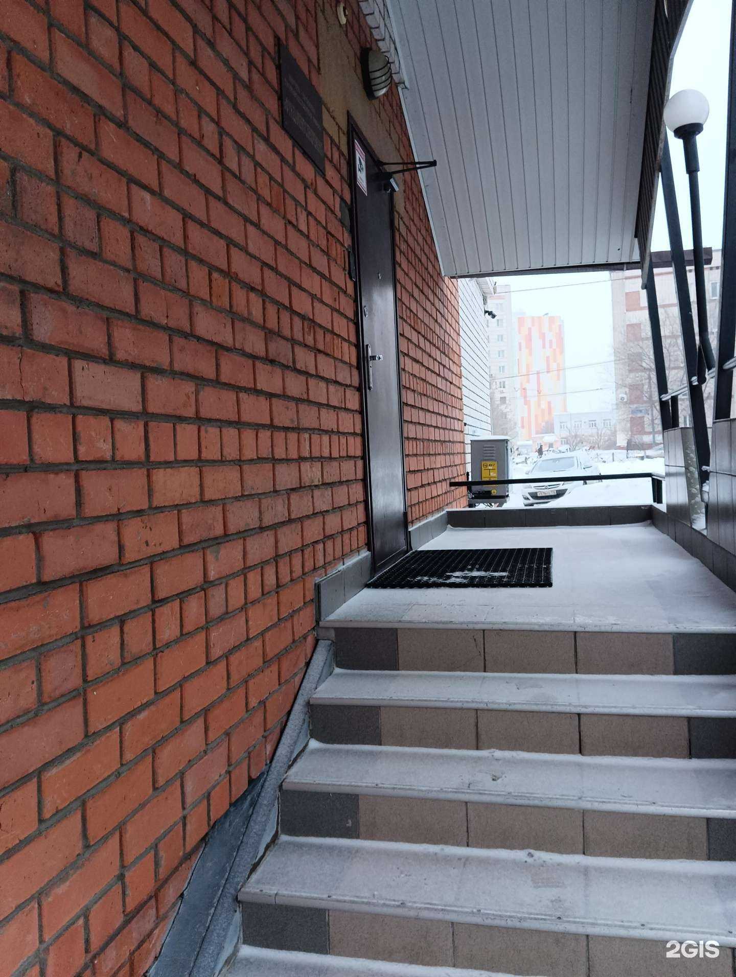 Отзывы на компанию Фундаментспецремонт в г. Казань c фото