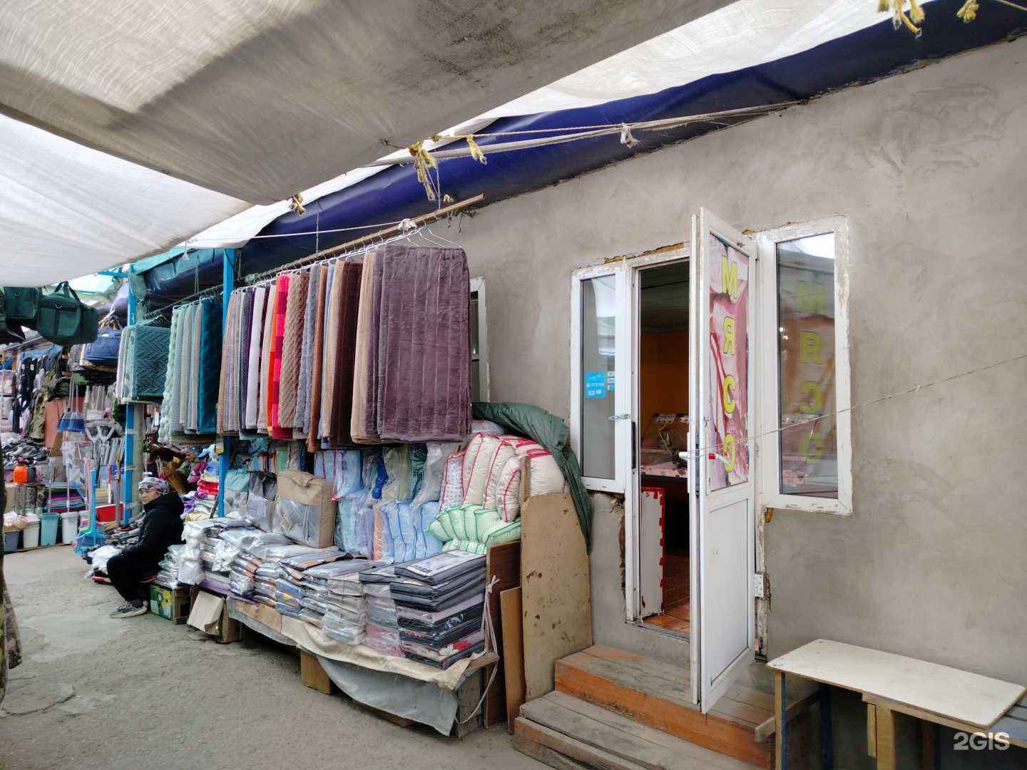 Отзывы на компанию Мясная лавка в Чите c фото