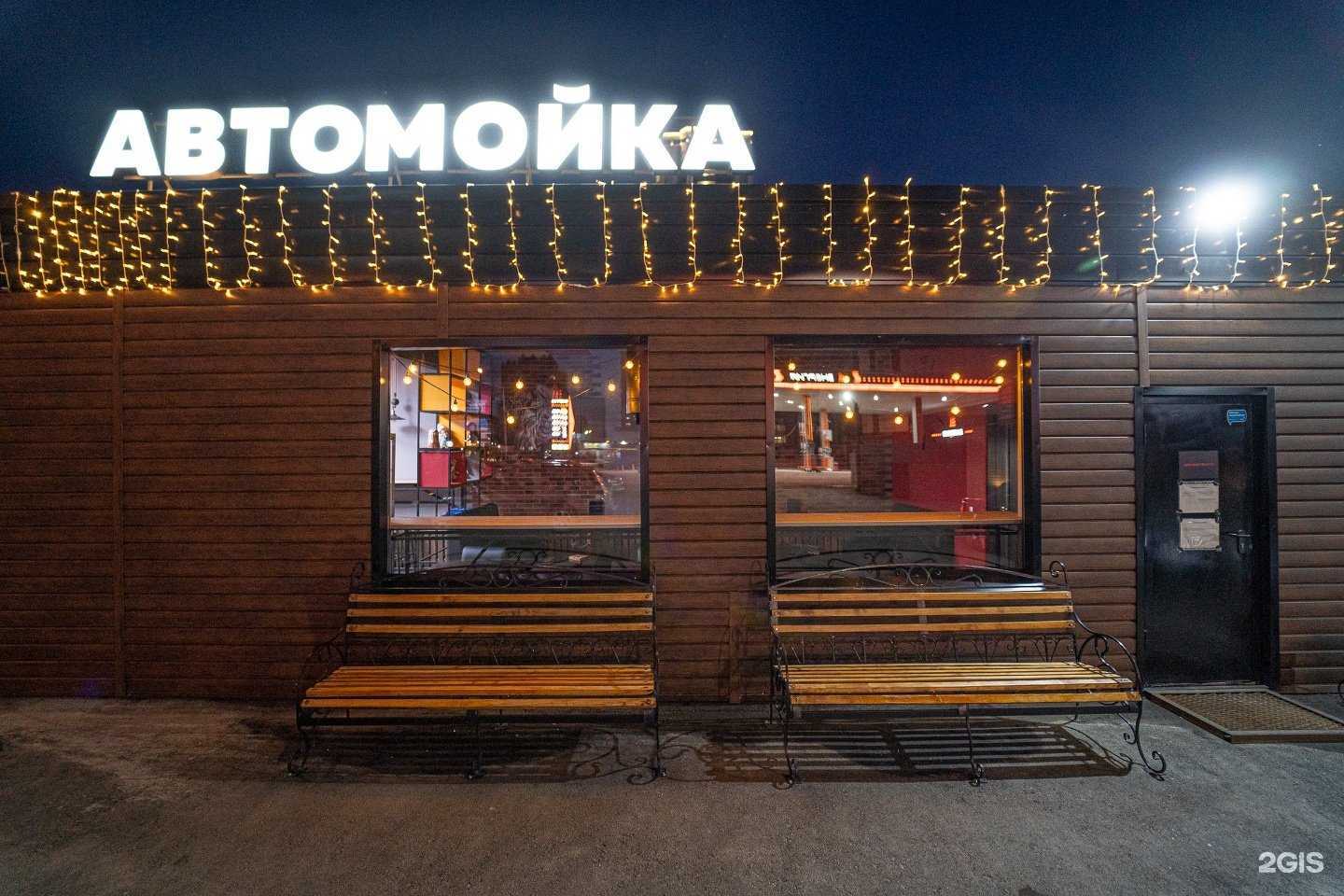 Отзывы на компанию LEVEL в г. Новосибирск c фото