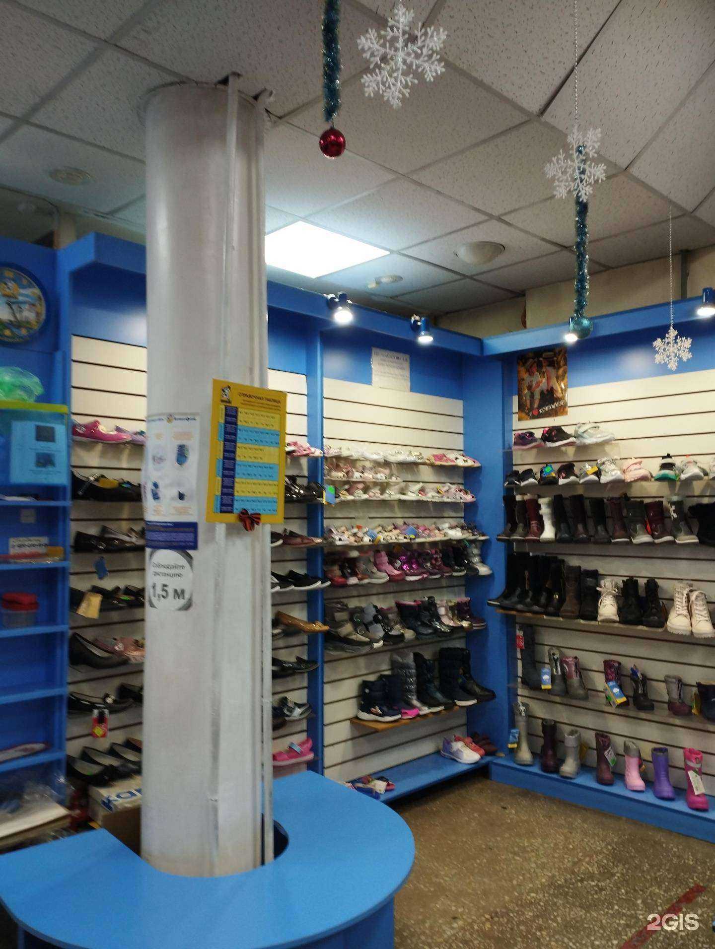 Отзывы на компанию Котофейка в Нижнем Новгороде c фото