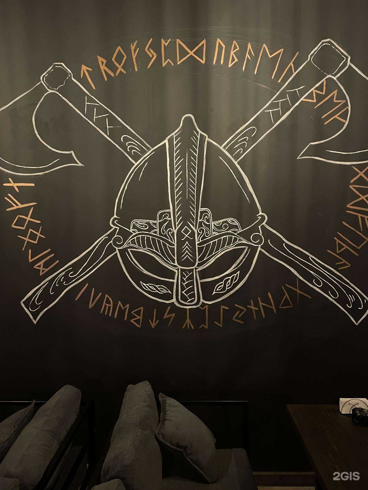 Отзывы на компанию Vhl в г. Уфа c фото