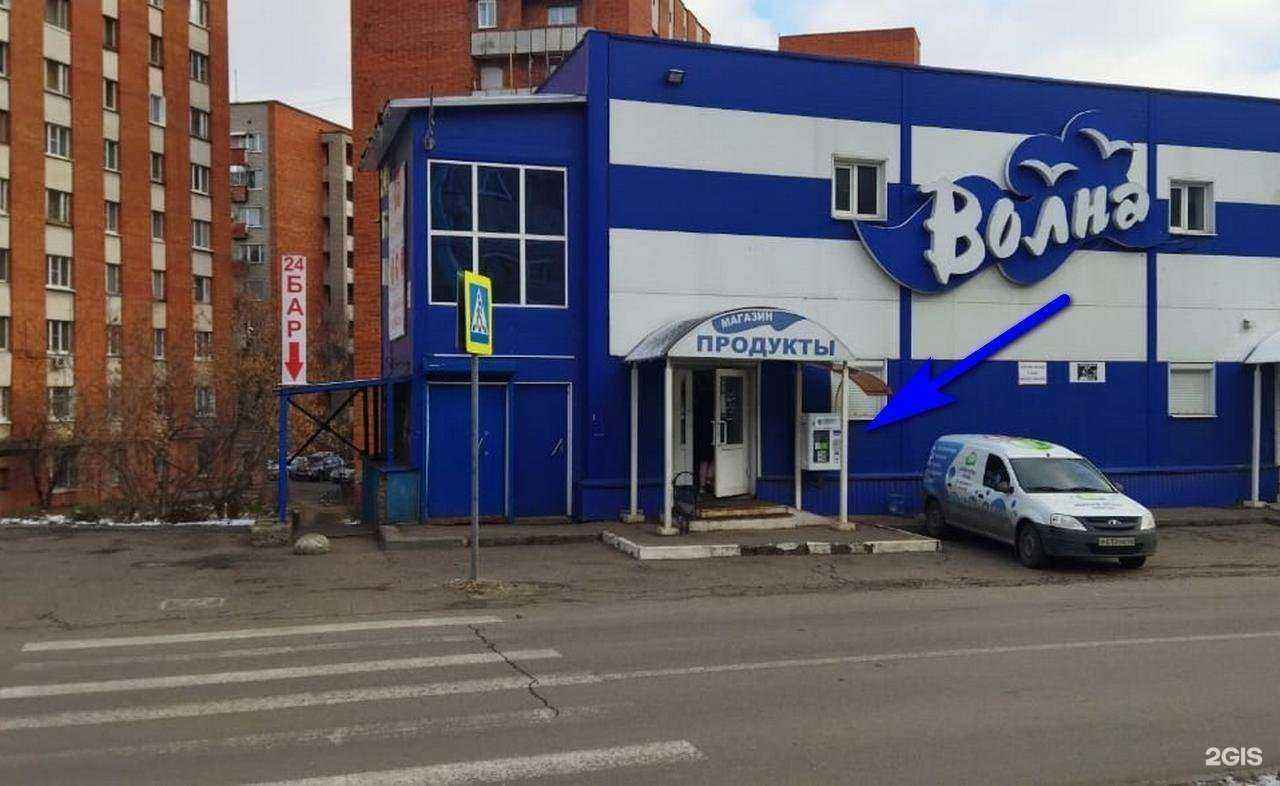 Отзывы на компанию Аквушка в г. Пенза c фото