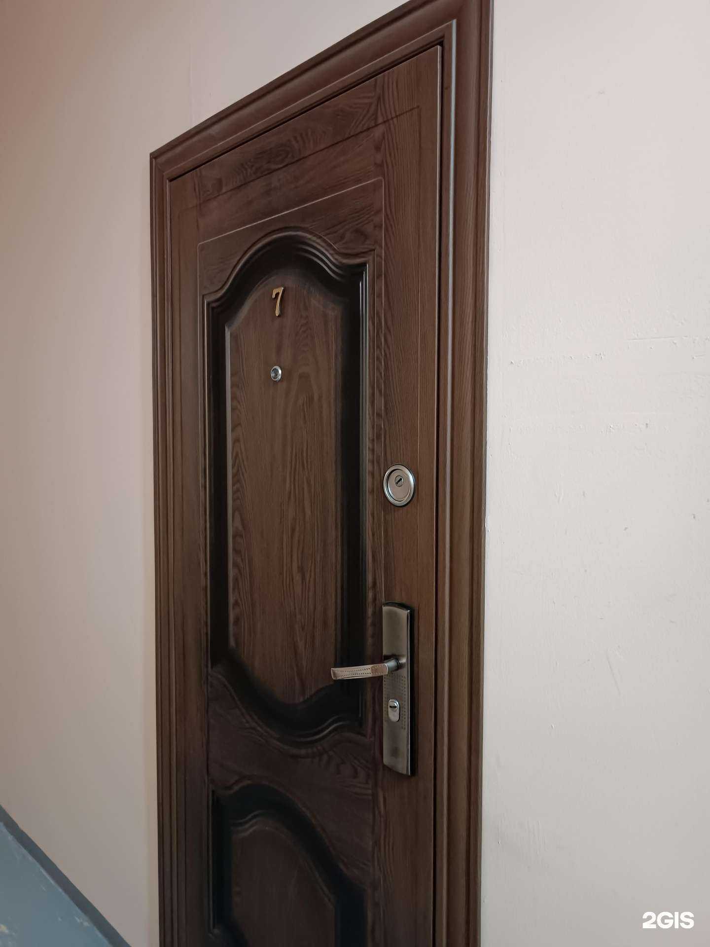 Отзывы на компанию ВсемУчёт в Барнауле c фото