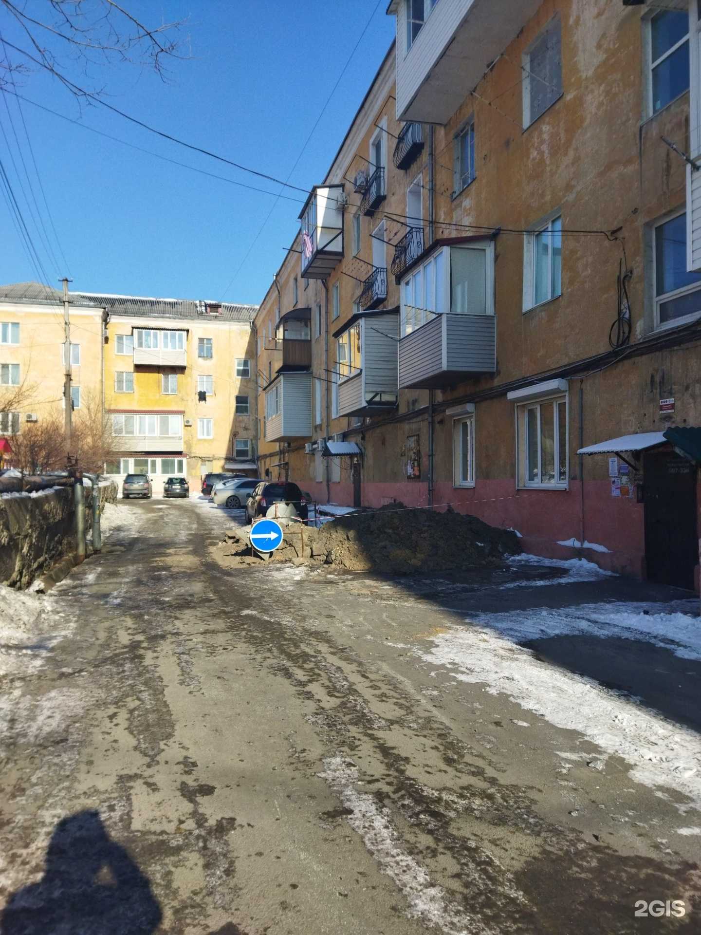 Отзывы на компанию Дентал-Экспресс в Находке c фото - фотография 2 из 2