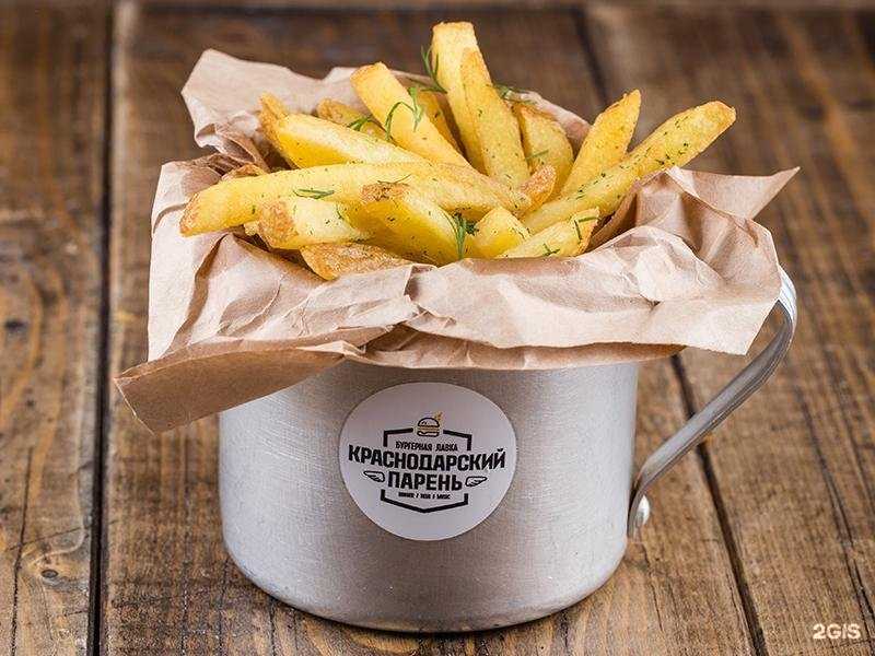 Отзывы на компанию Краснодарский парень в Омске c фото