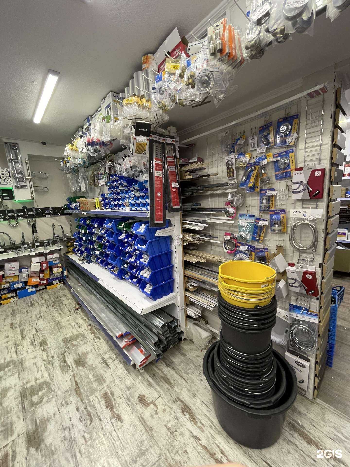 Отзывы на компанию Строймир в Краснодаре c фото