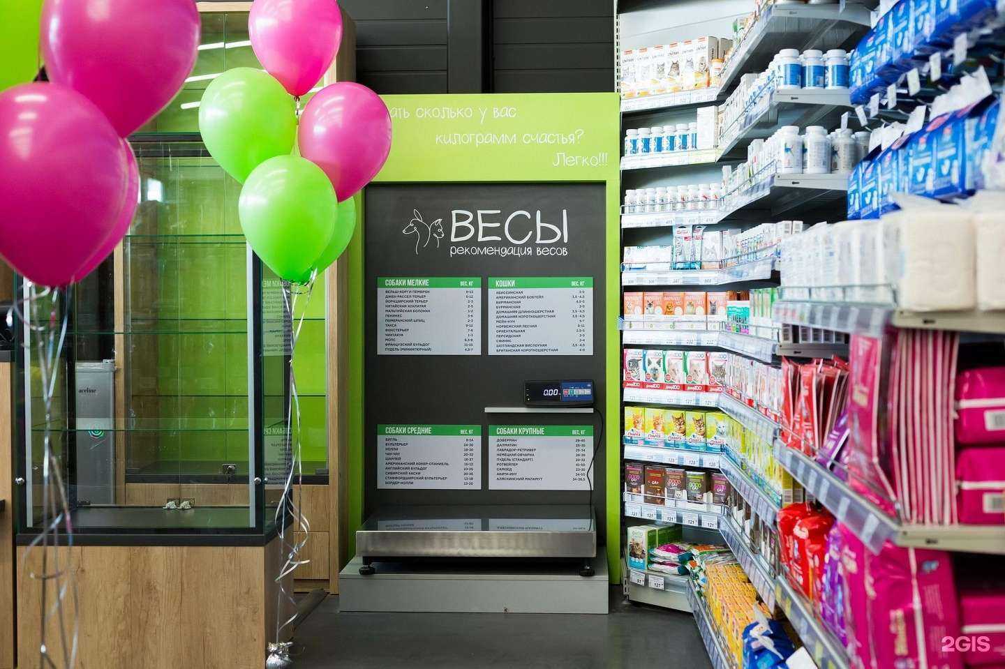 Отзывы на компанию Белый Кролик в Красноярске c фото