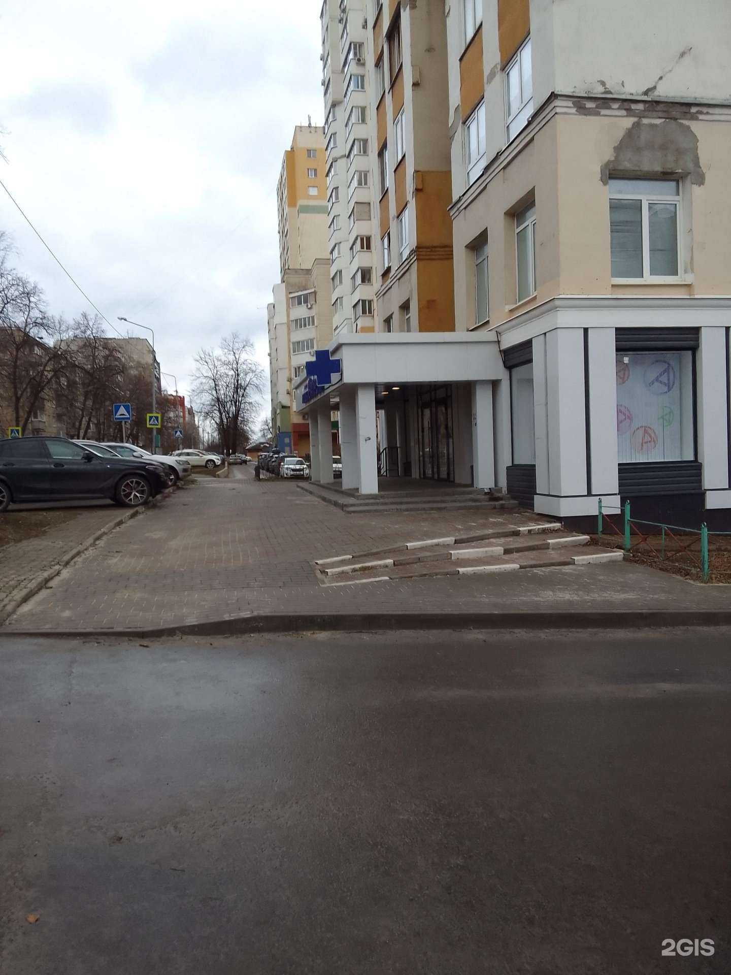 Отзывы на компанию Апрель в г. Белгород c фото