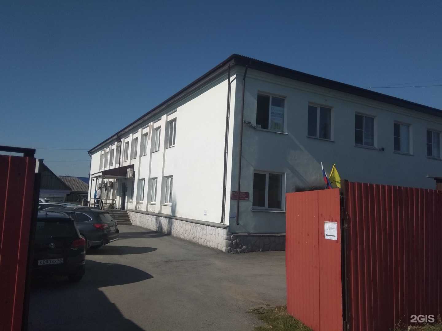 Отзывы на компанию Гарант в Липецке c фото