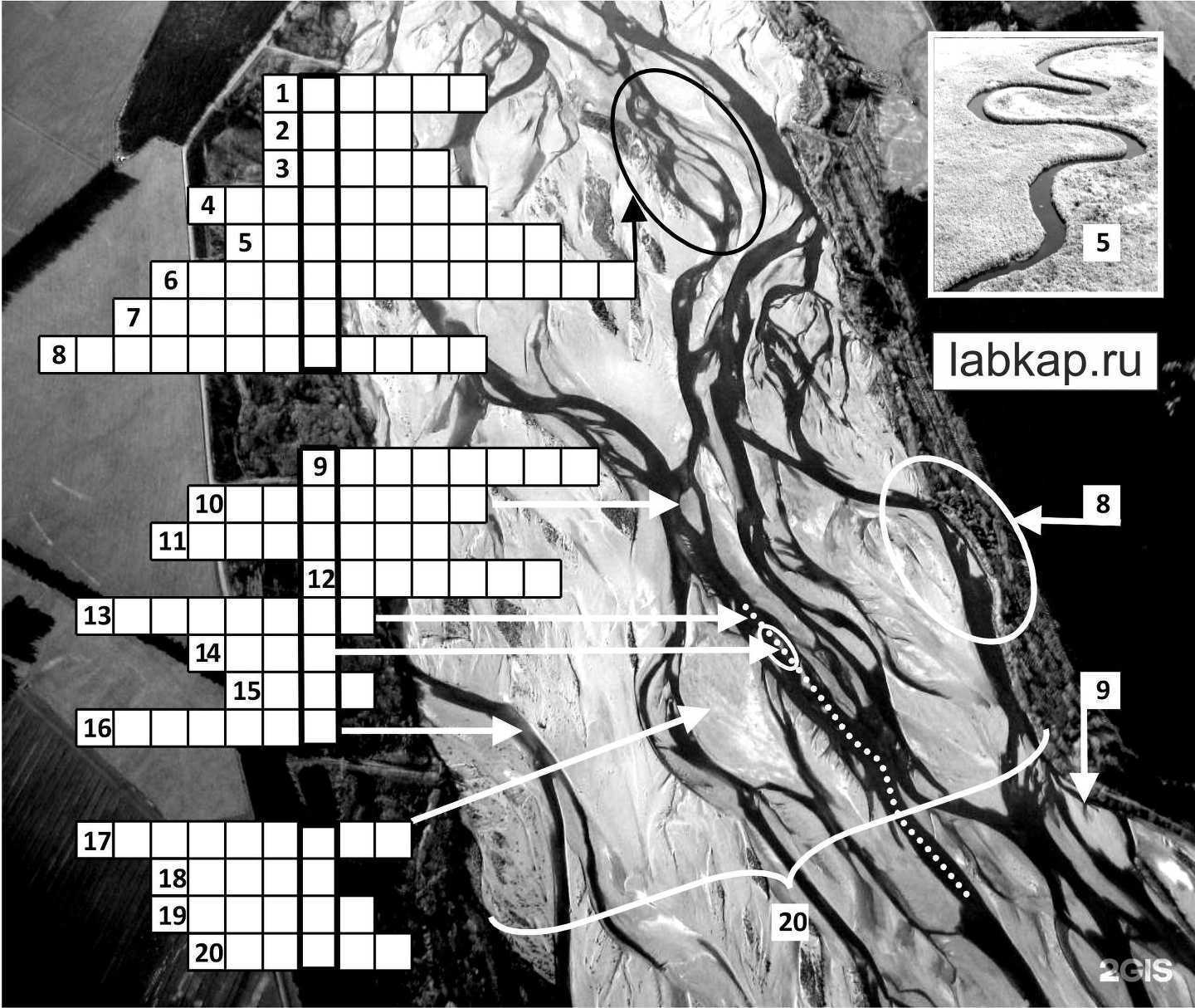 Отзывы на компанию Капелька в г. Томск c фото