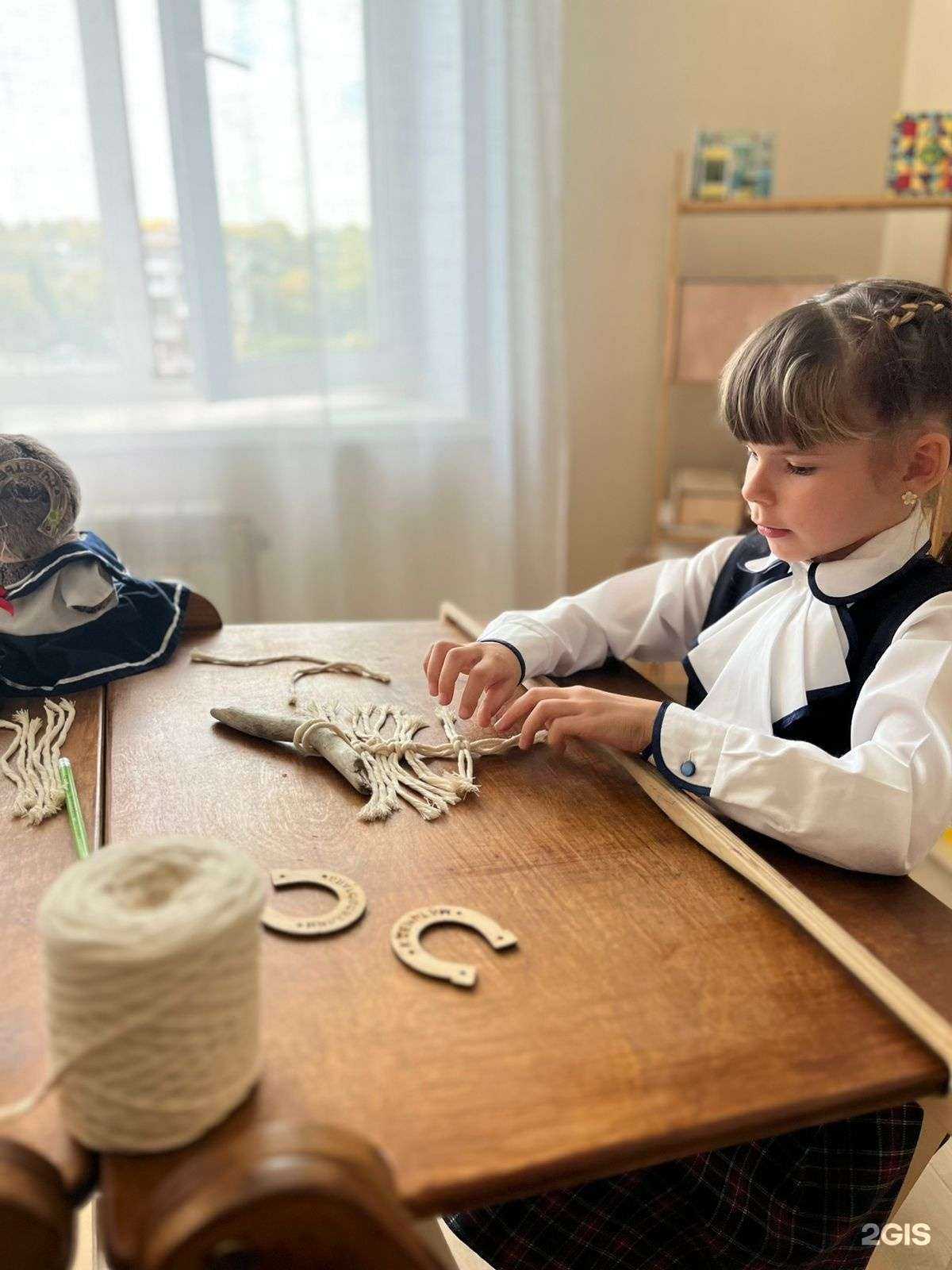 Отзывы на компанию Кот Нейрон в г. Новосибирск c фото