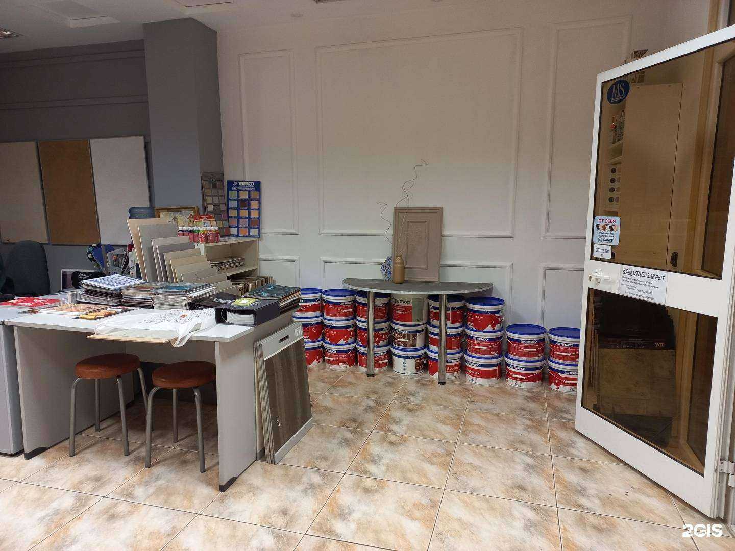 Отзывы на компанию Колор студия в Тольятти c фото