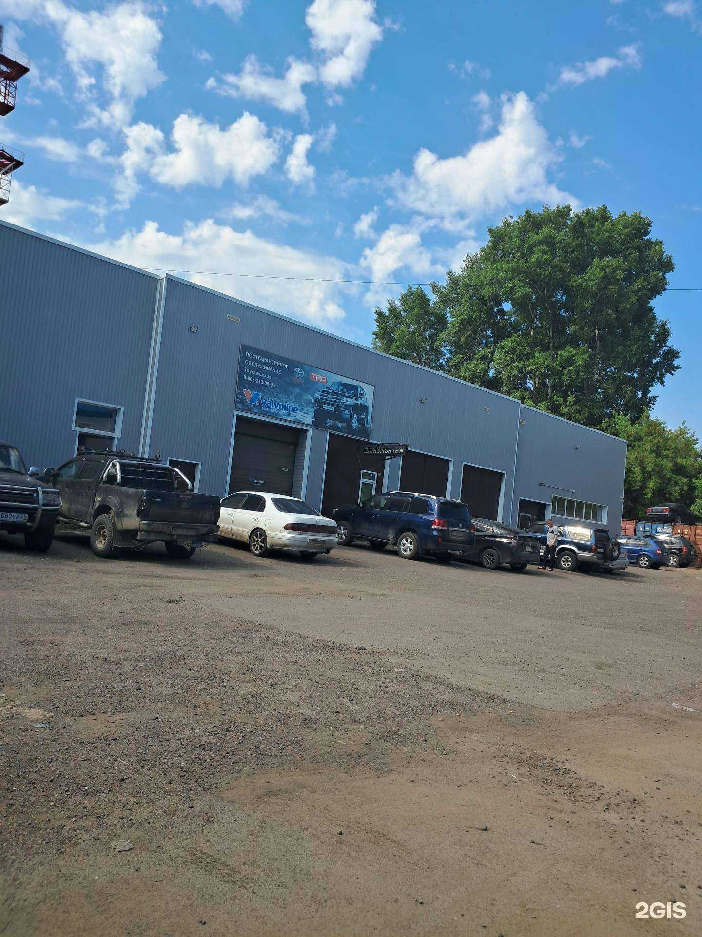 Отзывы на компанию Bearloga в Красноярске c фото